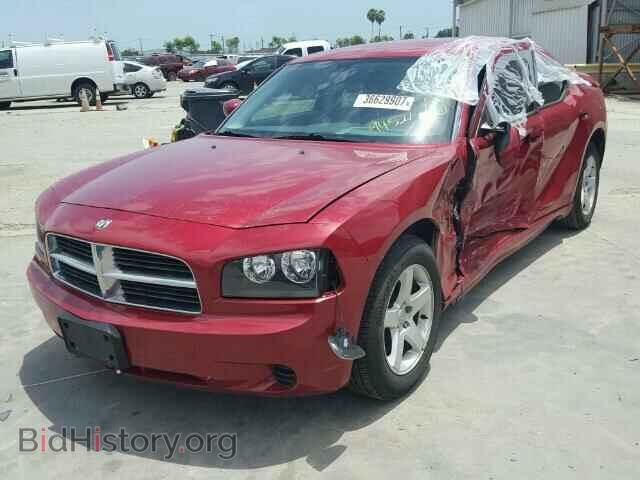 2010 DODGE CHARGER - VIN: 2B3CA4CD5AH316671 - Фото 2