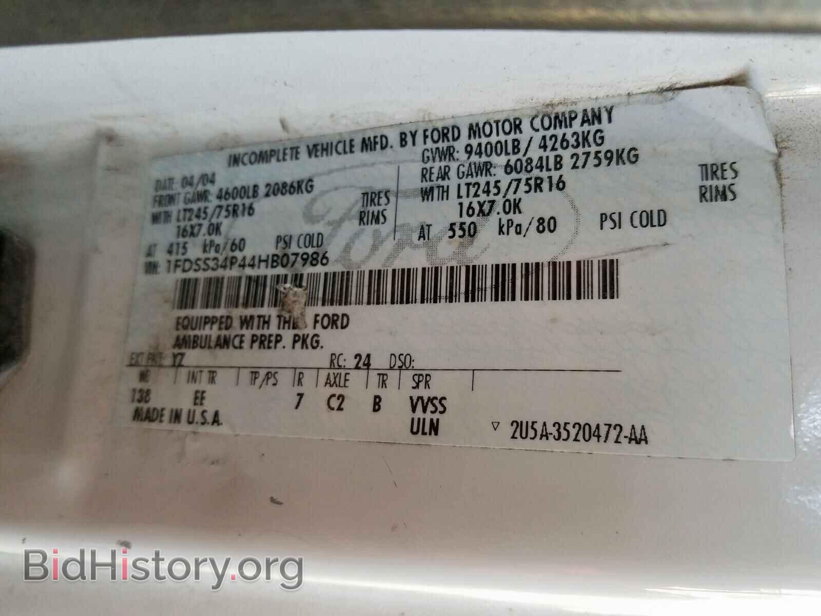 2004 FORD ECONOLINE - VIN: 1FDSS34P44HB07986 - Photo 10