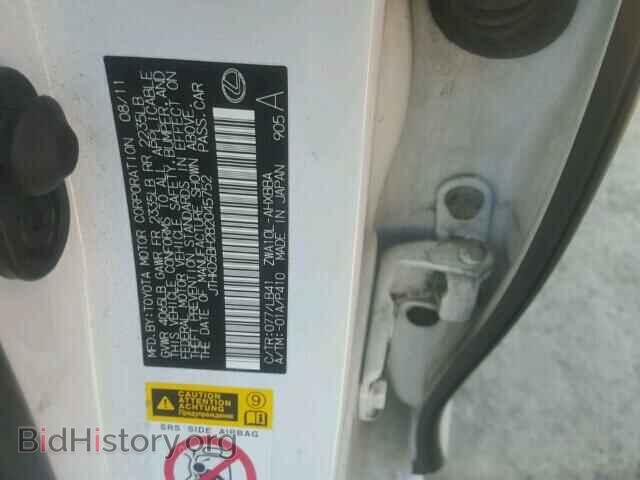 2011 LEXUS CT 200 - VIN: JTHKD5BH2B2045752 - Фото 10