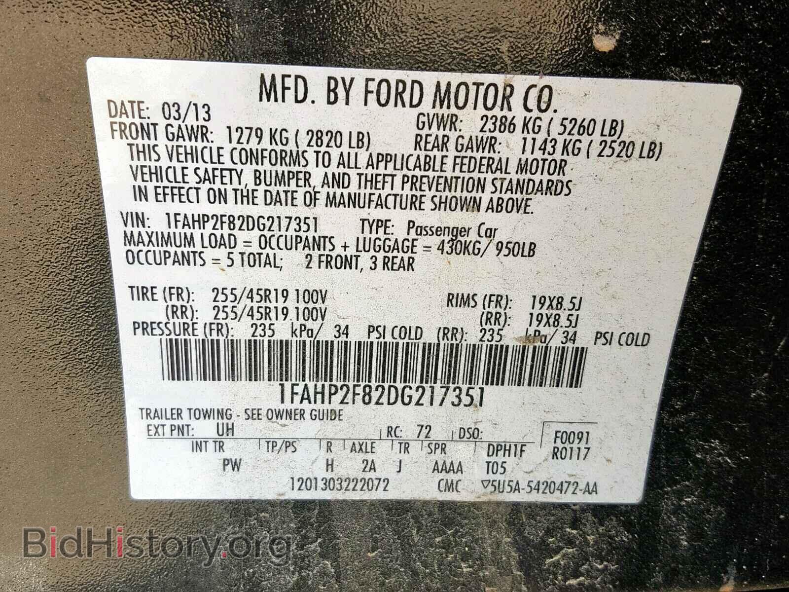 2013 FORD TAURUS - VIN: 1FAHP2F82DG217351 - Фото 10