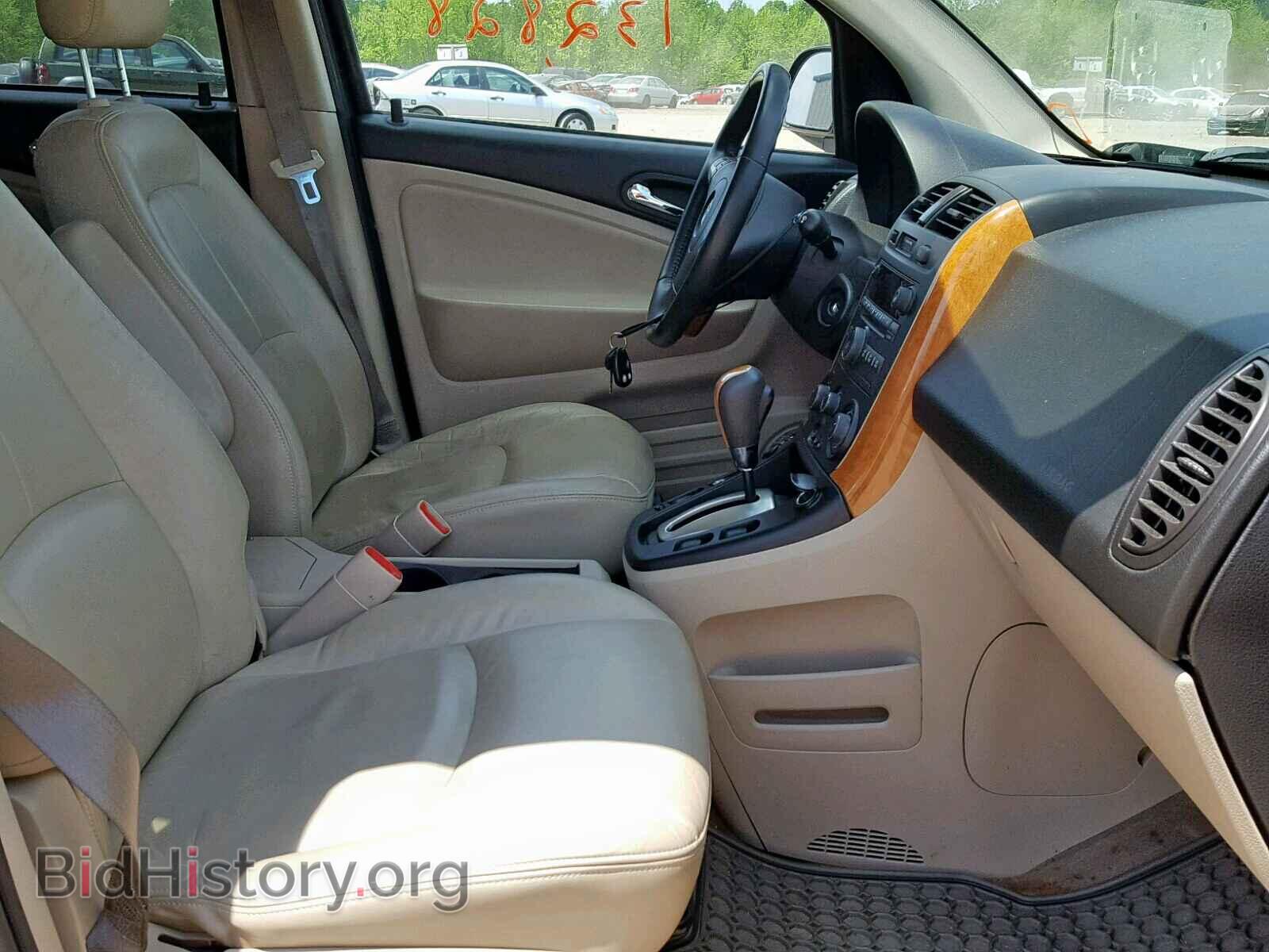 2007 SATURN VUE - VIN: 5GZCZ53437S809228 - Фото 5