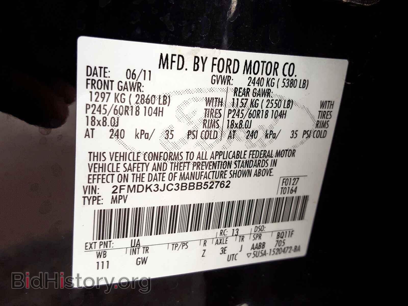 2011 FORD EDGE - VIN: 2FMDK3JC3BBB52762 - Фото 10