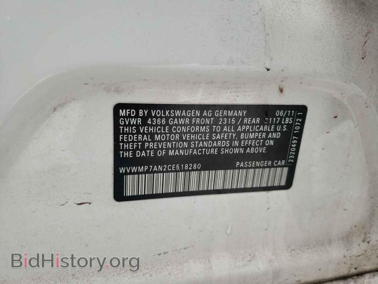 2012 VOLKSWAGEN CC - VIN: WVWMP7AN2CE518280 - Фото 10