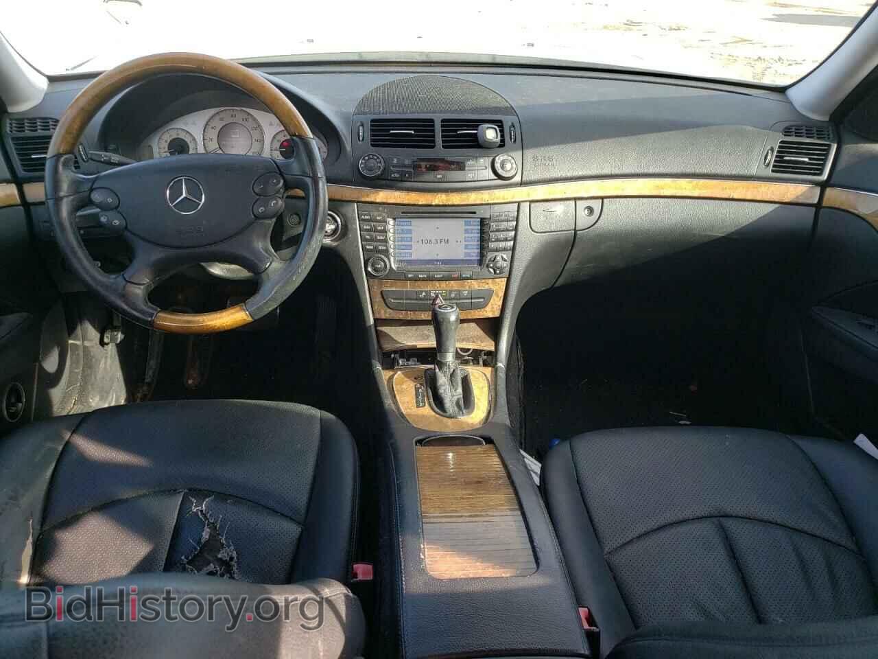 2007 MERCEDES-BENZ E-CLASS - VIN: WDBUF56X27B077001 - Фото 8