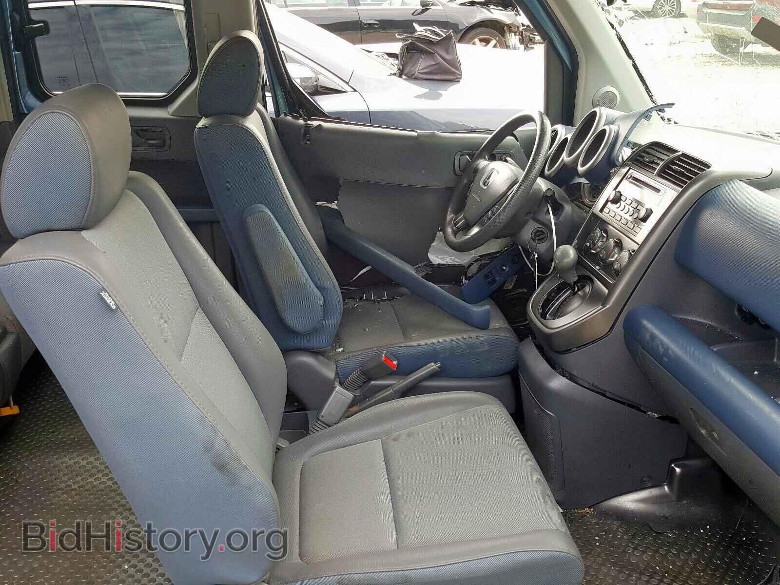 2006 HONDA ELEMENT - VIN: 5J6YH28726L026559 - Photo 5