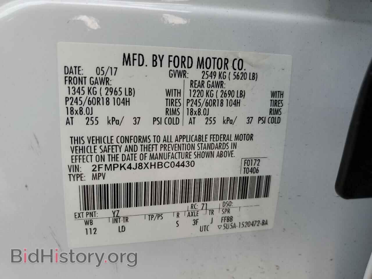 2017 FORD EDGE - VIN: 2FMPK4J8XHBC04430 - Фото 13