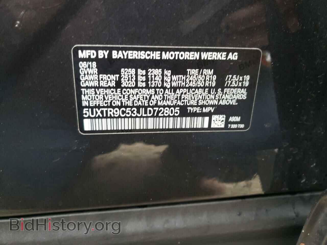 2018 BMW X3 - VIN: 5UXTR9C53JLD72805 - Фото 13