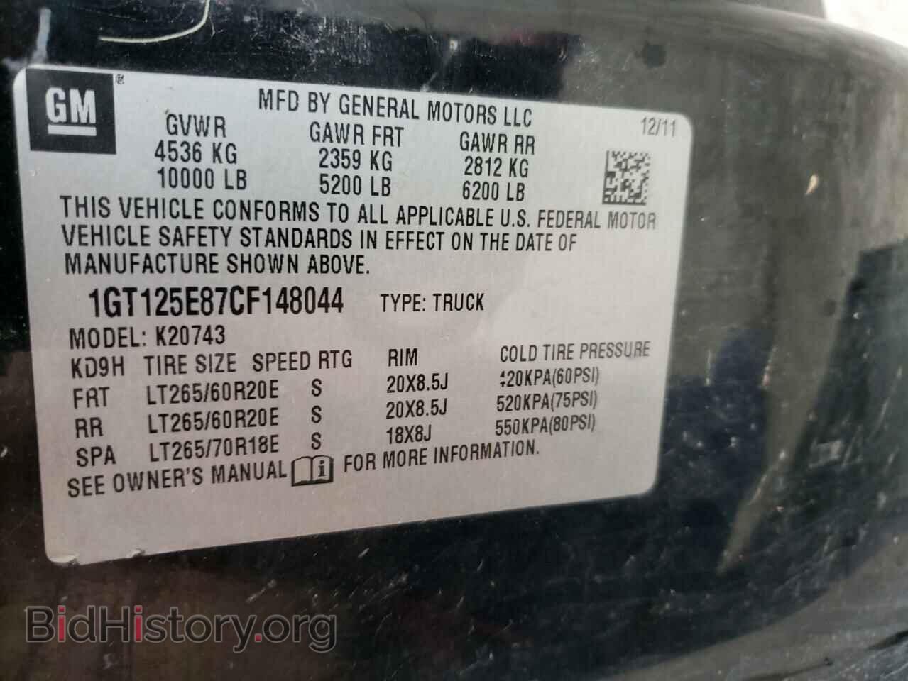 2012 GMC SIERRA - VIN: 1GT125E87CF148044 - Фото 10