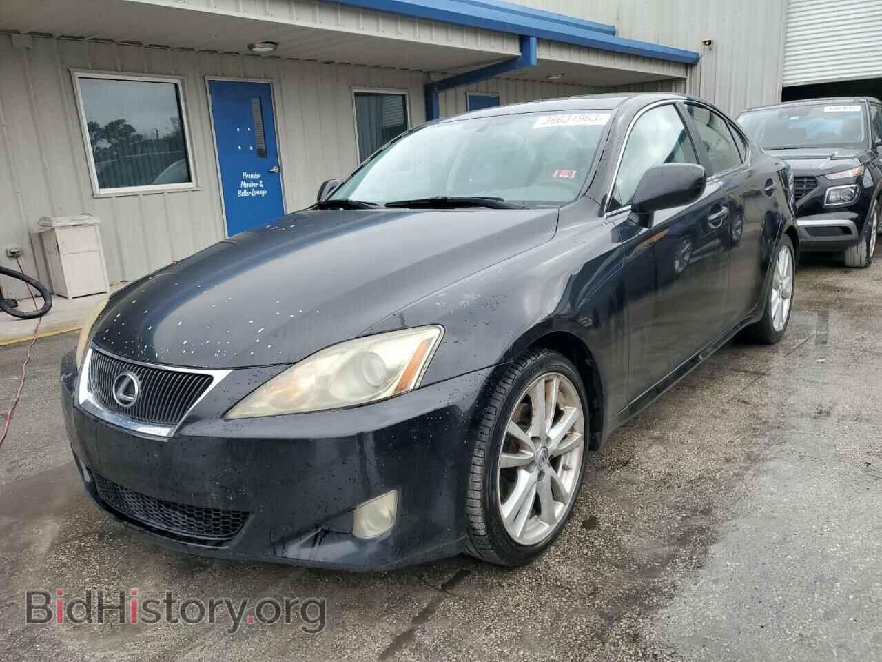 Фотография JTHBK262065000212 - LEXUS IS 2006