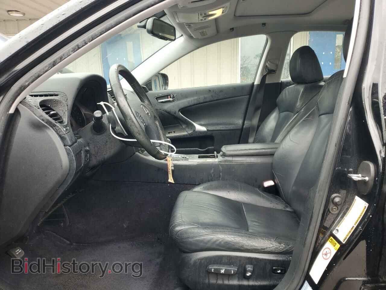 2006 LEXUS IS - VIN: JTHBK262065000212 - Фото 7