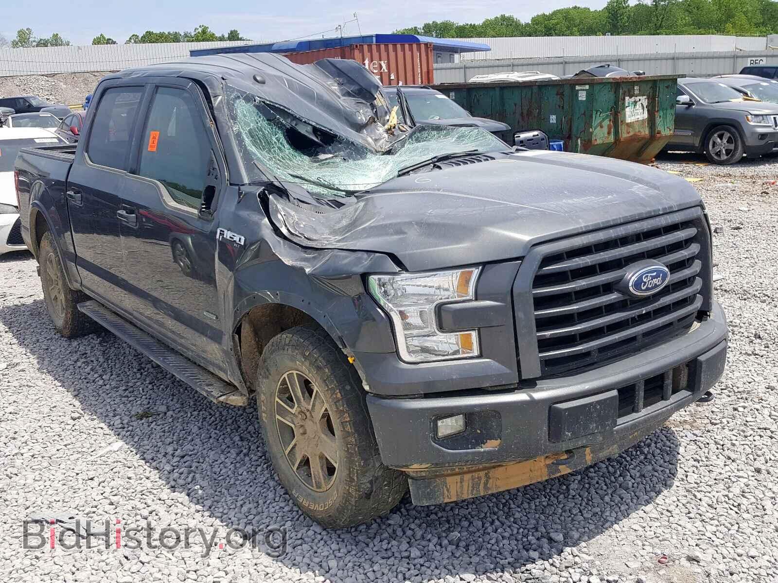 Фотография 1FTEW1EP7HFB20810 - FORD F150 2017