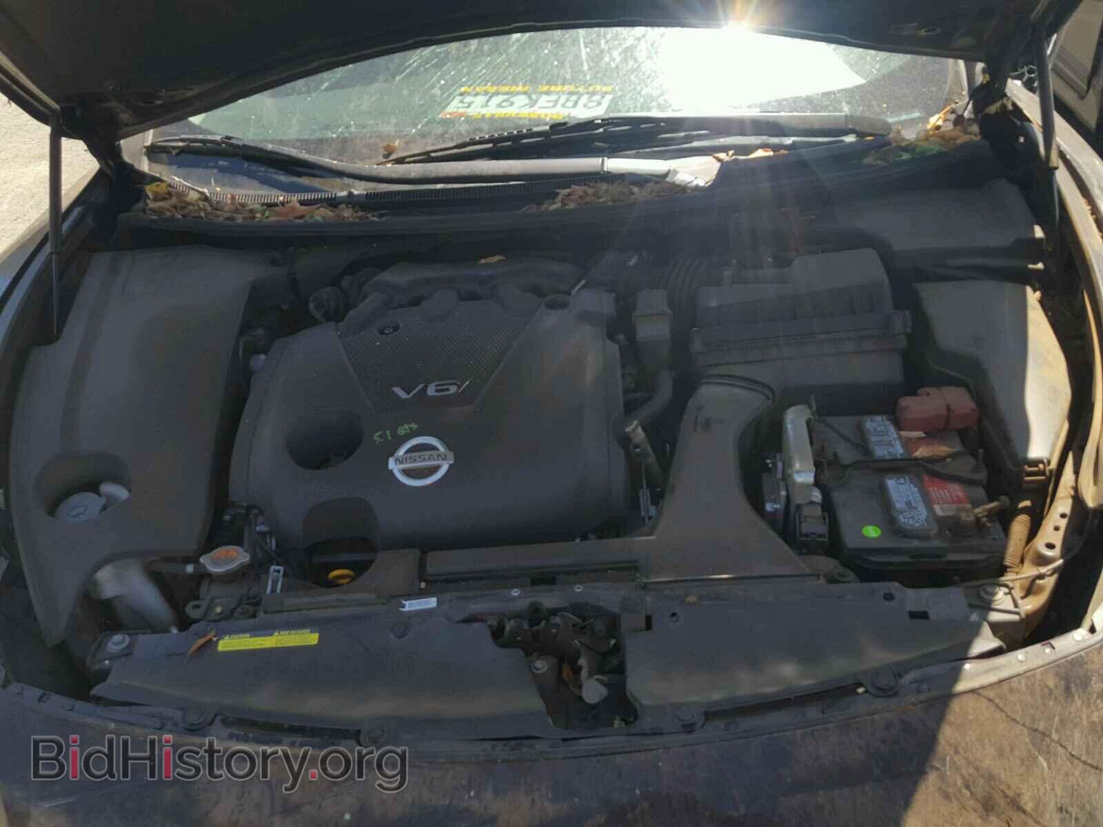 2014 NISSAN MAXIMA S - VIN: 1N4AA5AP5EC475133 - Фото 7