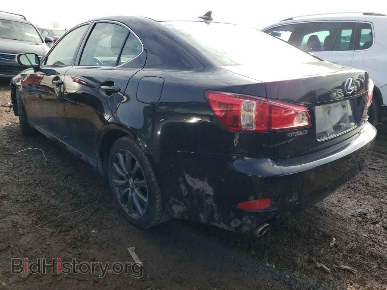 2013 LEXUS IS - VIN: JTHCF5C22D5063601 - Photo 2