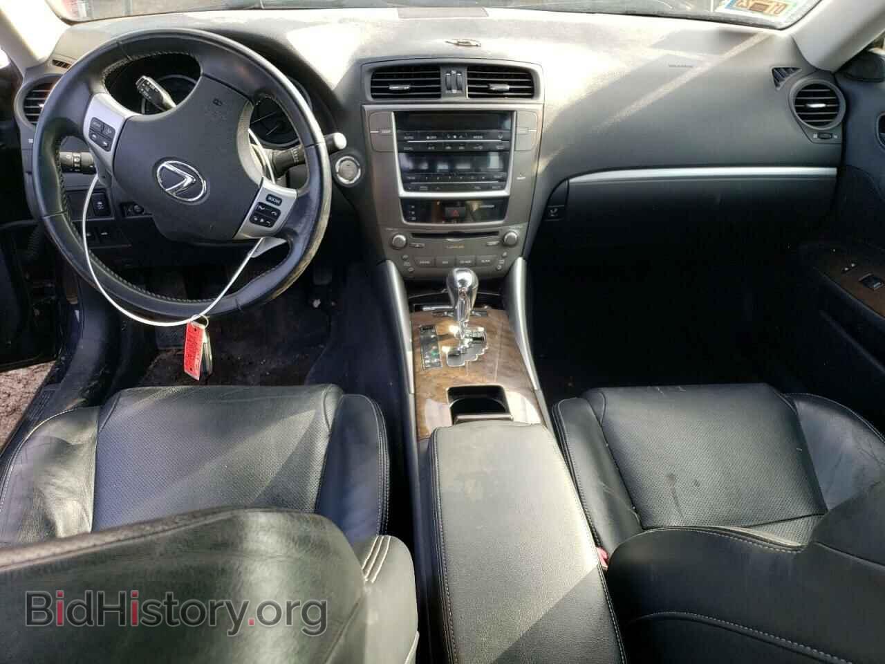 2013 LEXUS IS - VIN: JTHCF5C22D5063601 - Photo 8