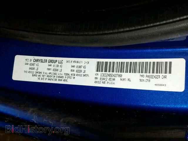 2014 DODGE AVENGER - VIN: 1C3CDZAB5EN227060 - Фото 10