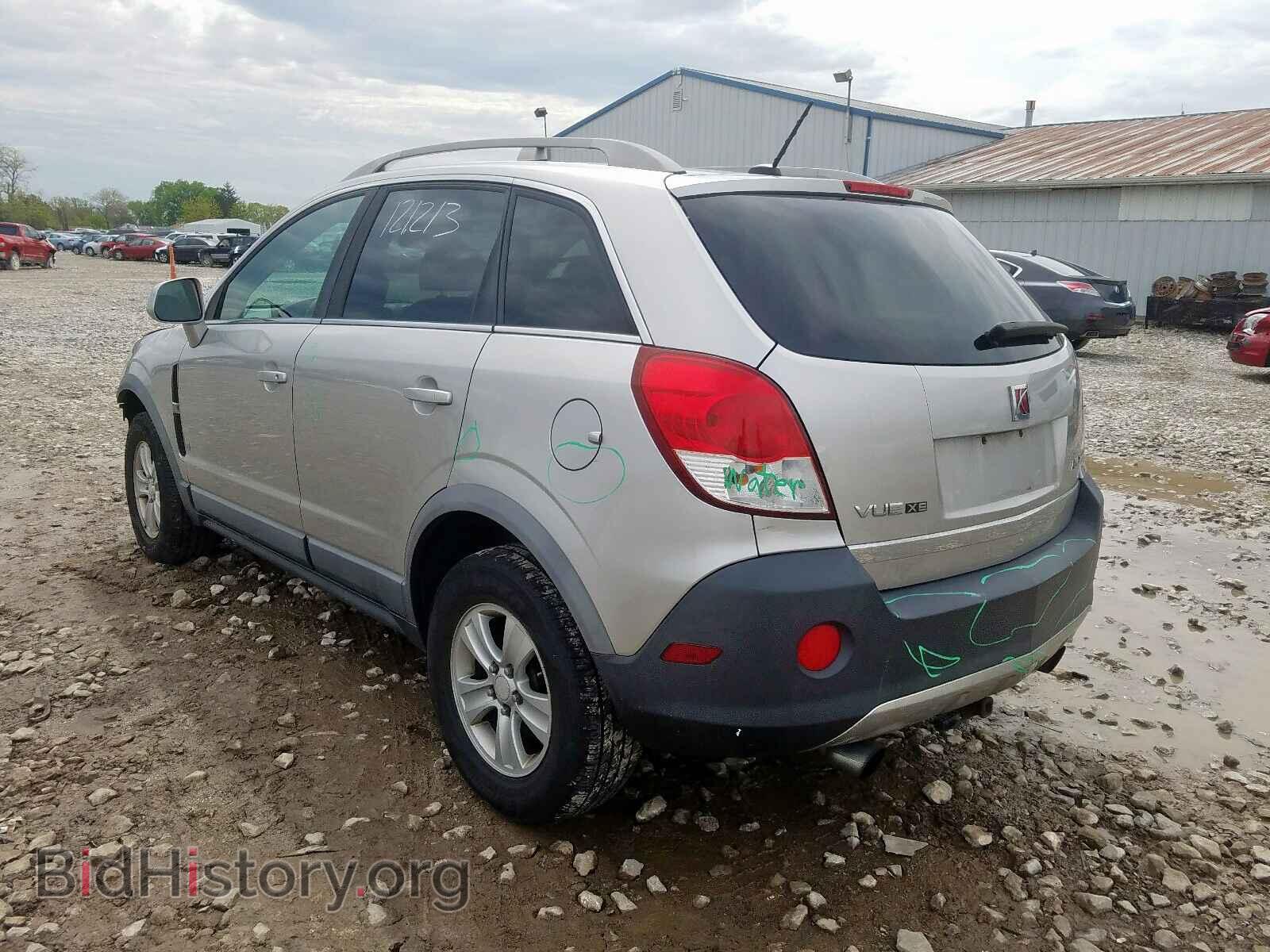 2008 SATURN VUE - VIN: 3GSDL43N68S528075 - Фото 3