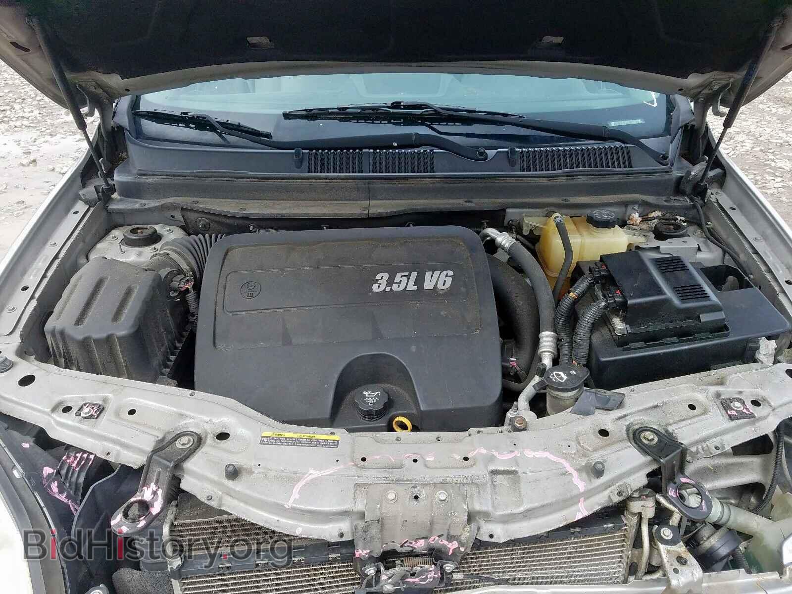 2008 SATURN VUE - VIN: 3GSDL43N68S528075 - Фото 7