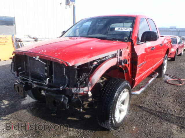 2007 DODGE RAM 1500 - VIN: 1D7HU18237J561936 - Фото 2