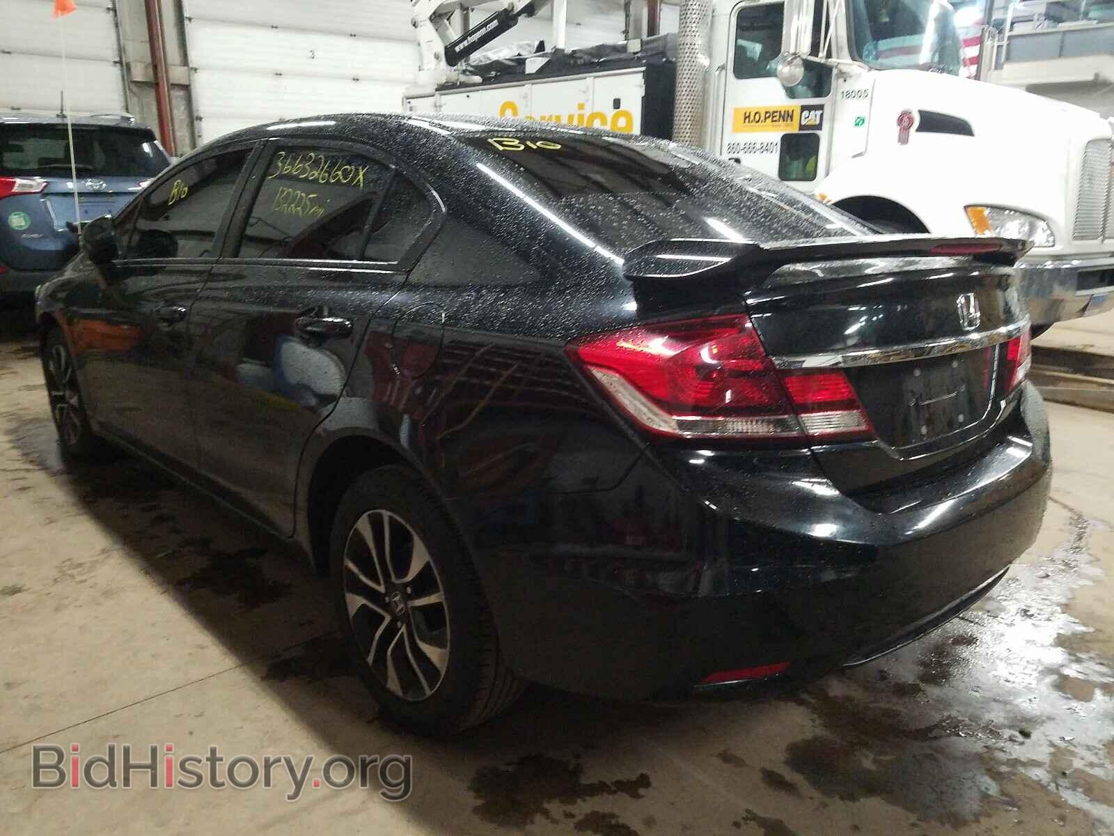 2013 HONDA CIVIC - VIN: 2HGFB2F85DH555638 - Photo 3
