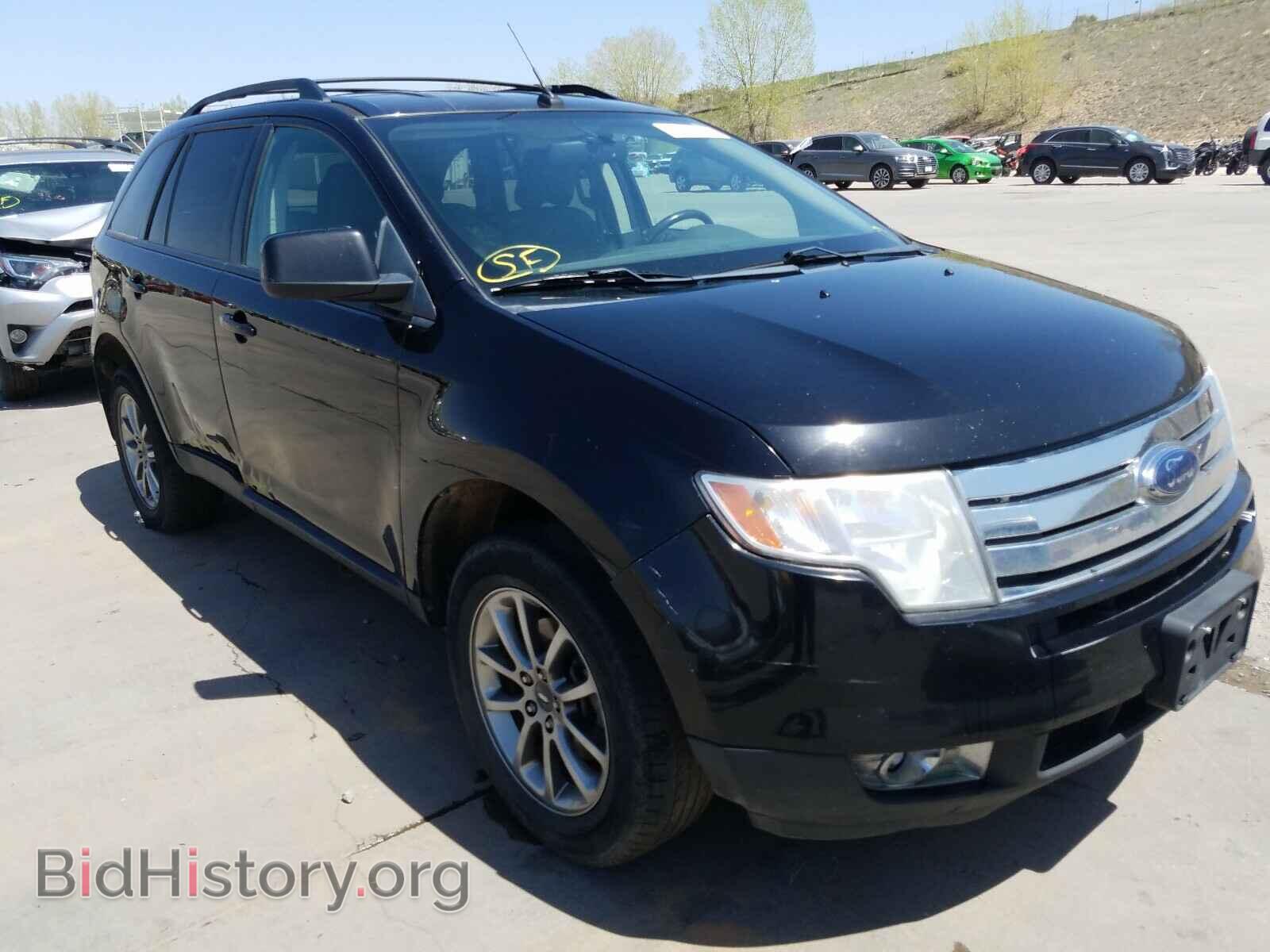 Фотография 2FMDK48C98BB14344 - FORD EDGE 2008