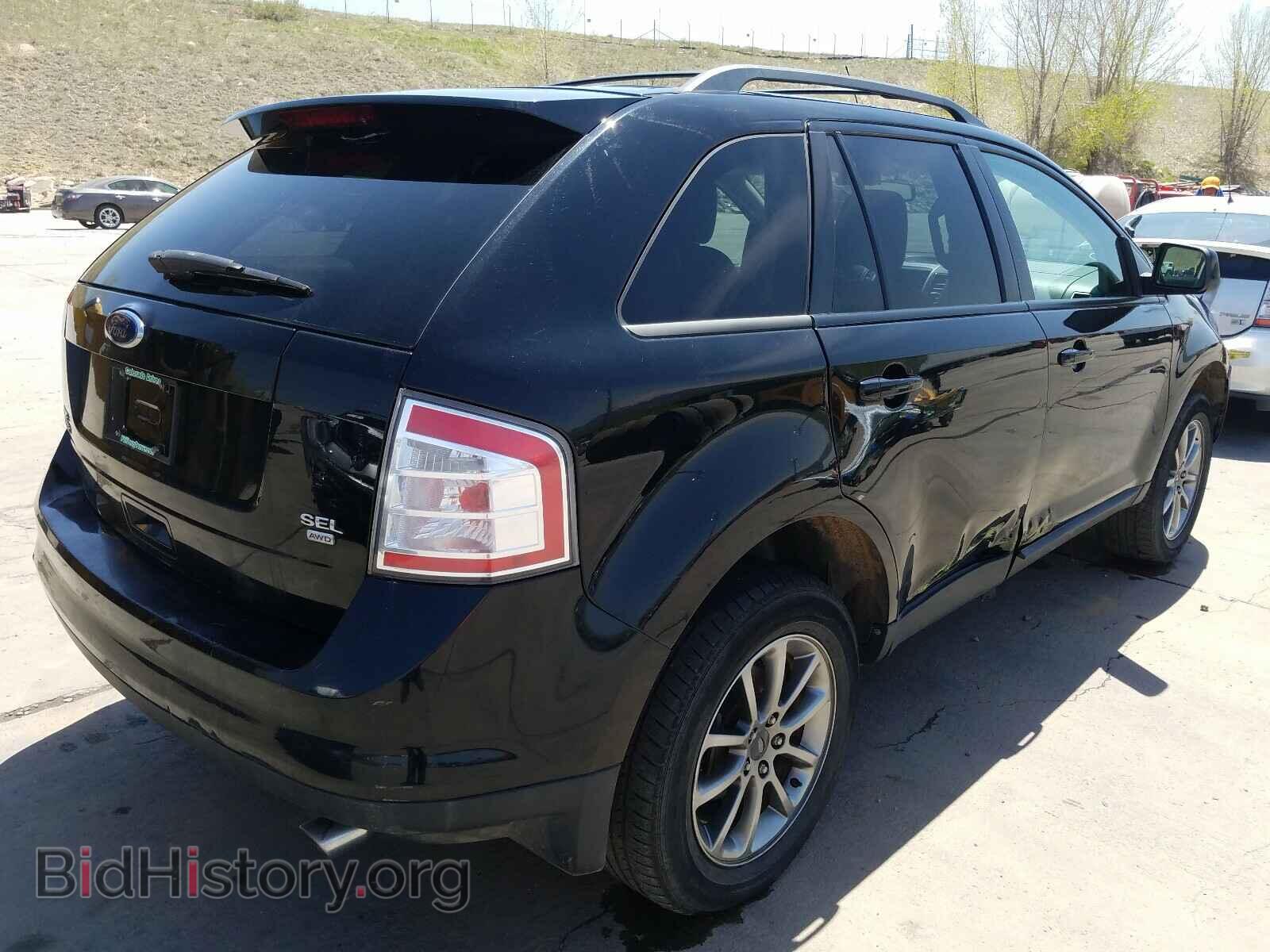 2008 FORD EDGE - VIN: 2FMDK48C98BB14344 - Фото 4