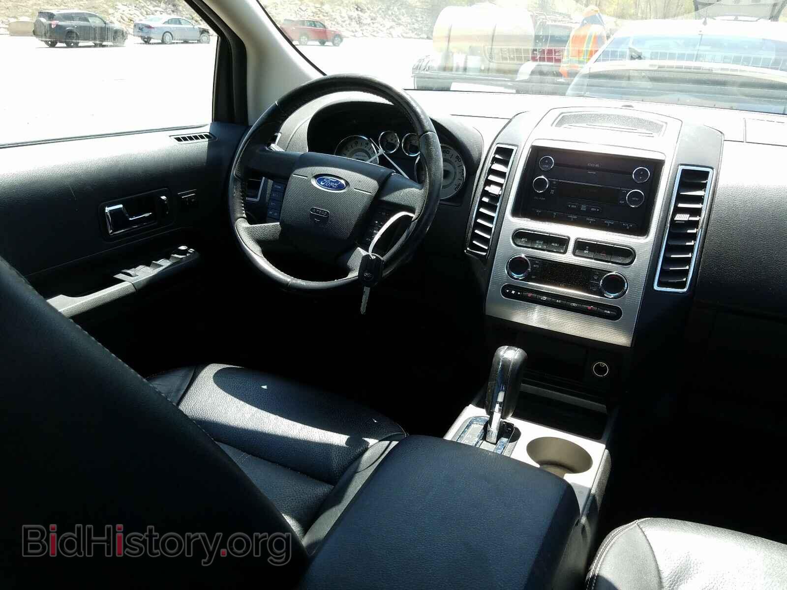 2008 FORD EDGE - VIN: 2FMDK48C98BB14344 - Фото 9