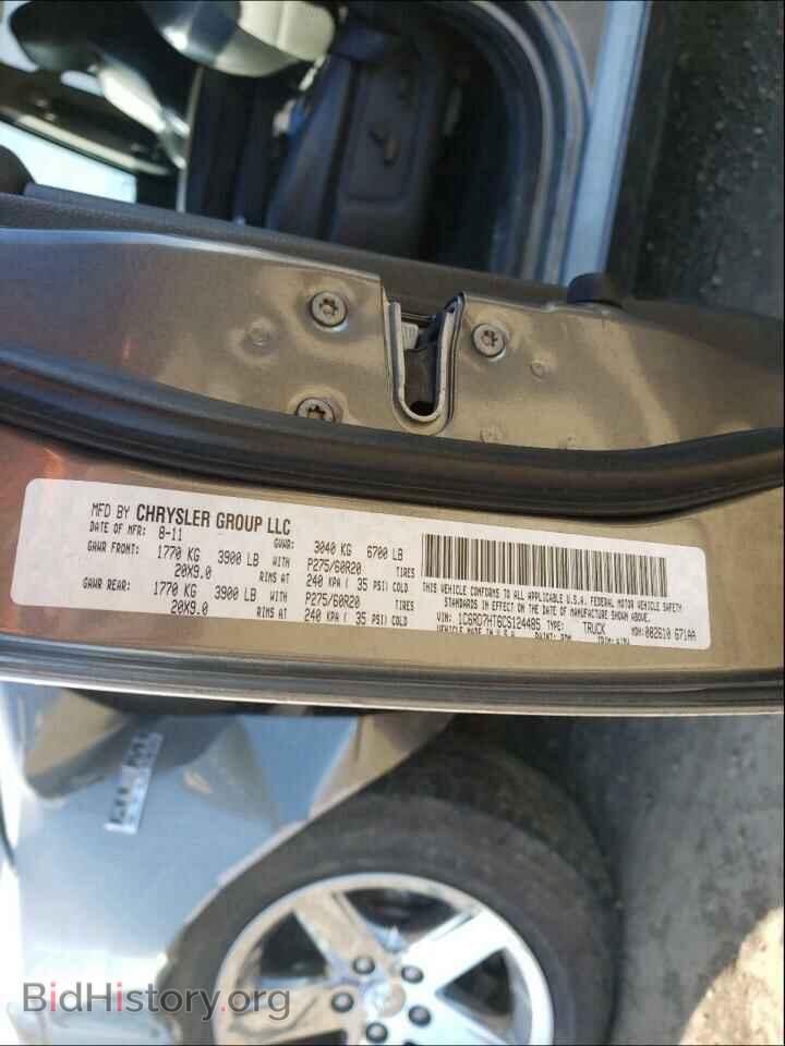 2012 DODGE RAM 1500 - VIN: 1C6RD7HT6CS124485 - Фото 10
