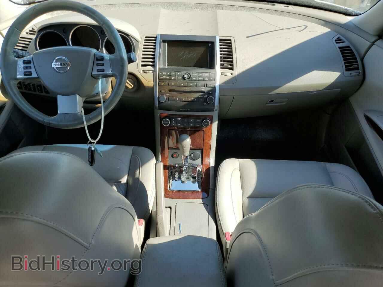 2007 NISSAN MAXIMA - VIN: 1N4BA41E07C862625 - Фото 8