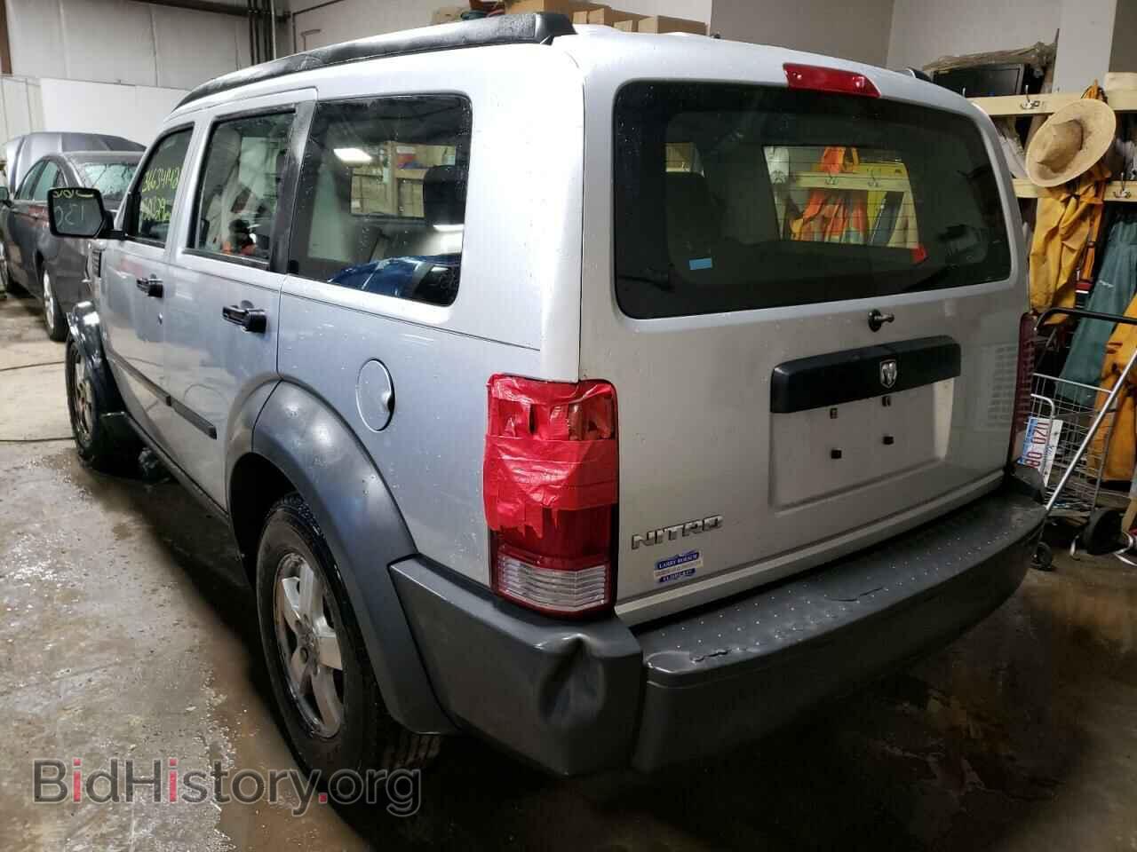 2008 DODGE NITRO - VIN: 1D8GT28K98W153770 - Фото 3