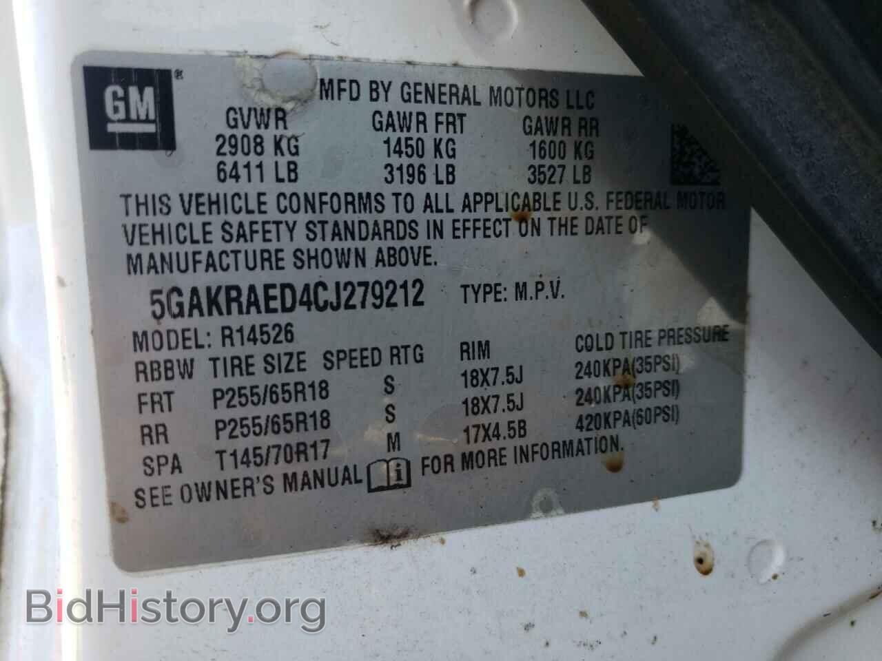 2012 BUICK ENCLAVE - VIN: 5GAKRAED4CJ279212 - Photo 10