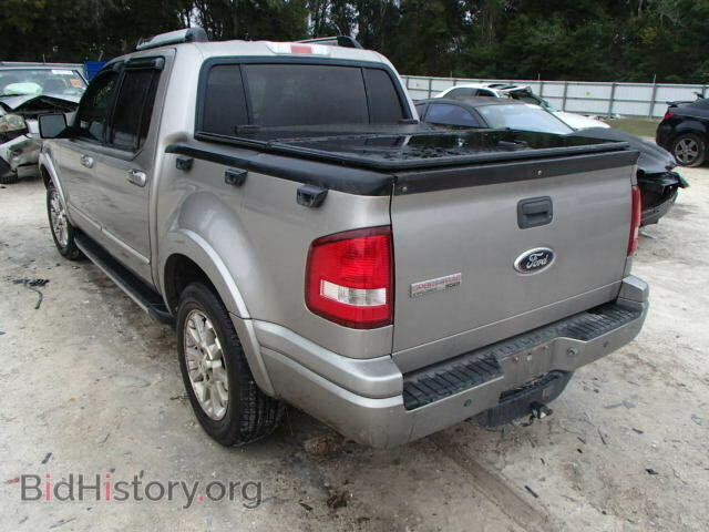 2008 FORD EXPLORER - VIN: 1FMEU33E98UA12053 - Photo 3