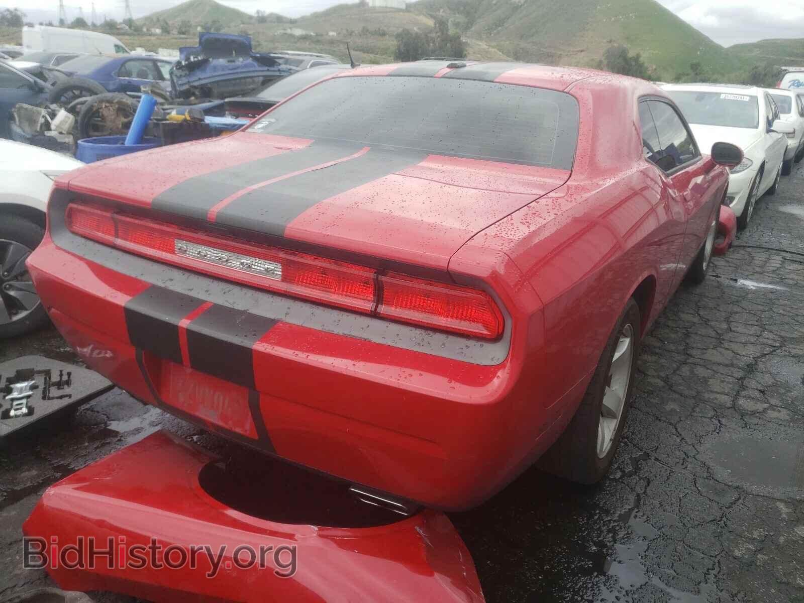 2013 DODGE CHALLENGER - VIN: 2C3CDYAG9DH553571 - Photo 4