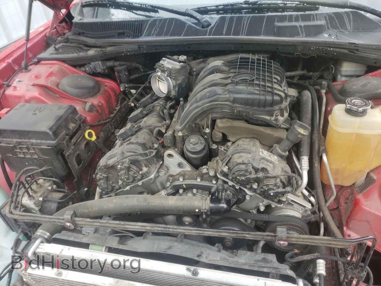 2013 DODGE CHALLENGER - VIN: 2C3CDYAG9DH553571 - Photo 7