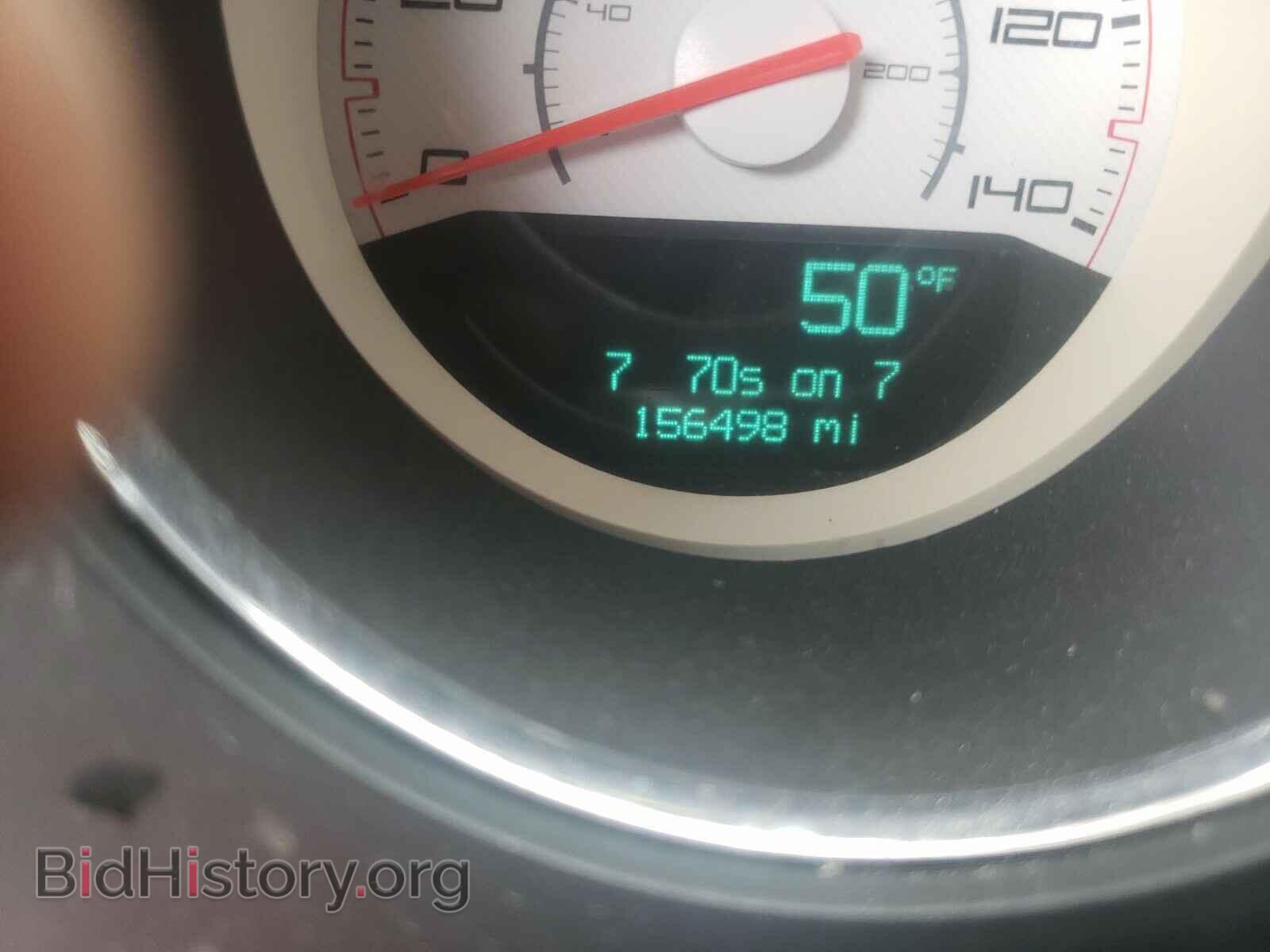 2013 DODGE CHALLENGER - VIN: 2C3CDYAG9DH553571 - Photo 8