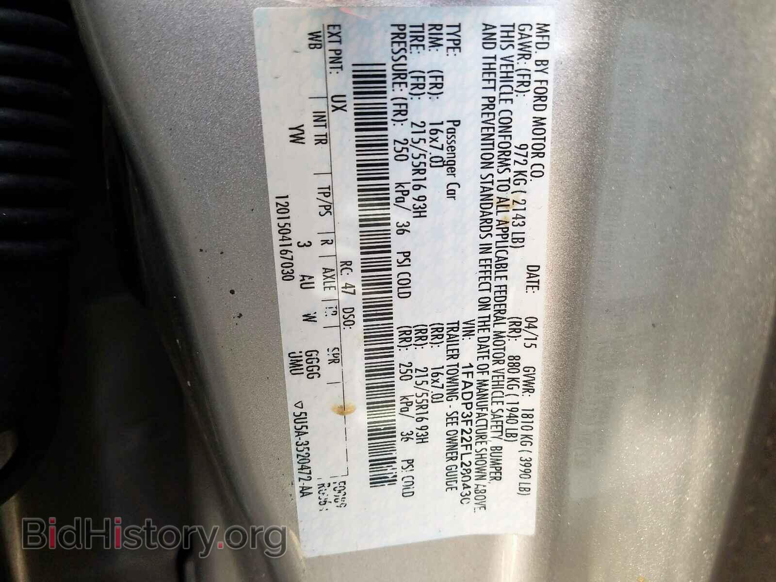 2015 FORD FOCUS - VIN: 1FADP3F22FL280430 - Photo 10