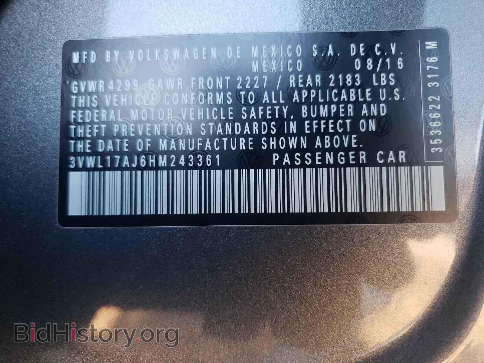 2017 VOLKSWAGEN JETTA - VIN: 3VWL17AJ6HM243361 - Фото 10
