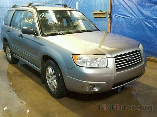 Photo JF1SG63646H702040 - SUBARU FORESTER 2006