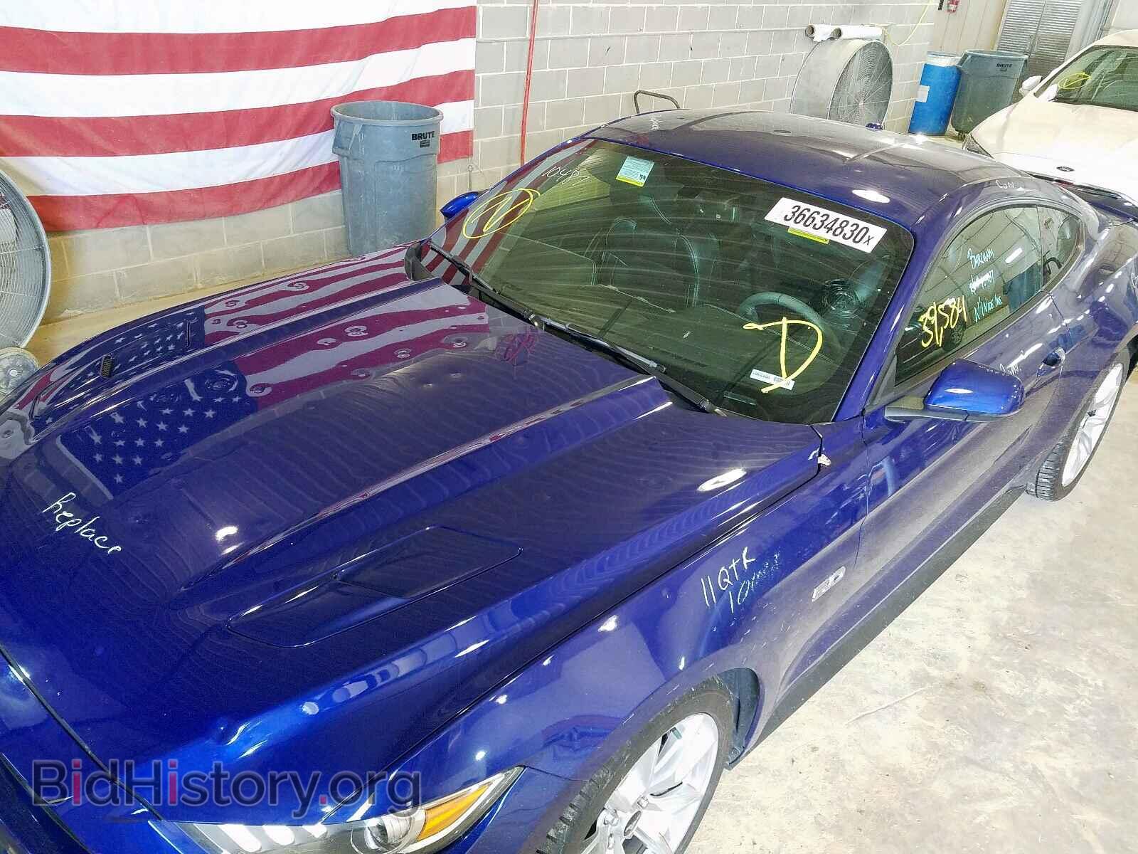 2015 FORD MUSTANG - VIN: 1FA6P8CF0F5408293 - Фото 9