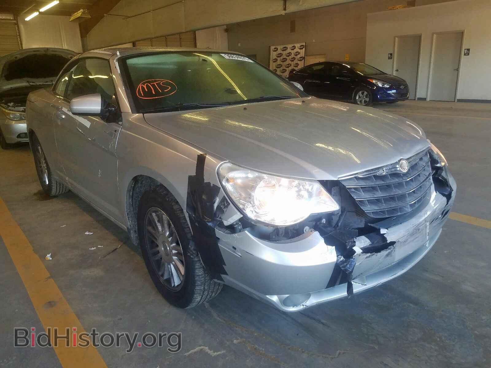 Фотография 1C3LC55RX8N173634 - CHRYSLER SEBRING 2008