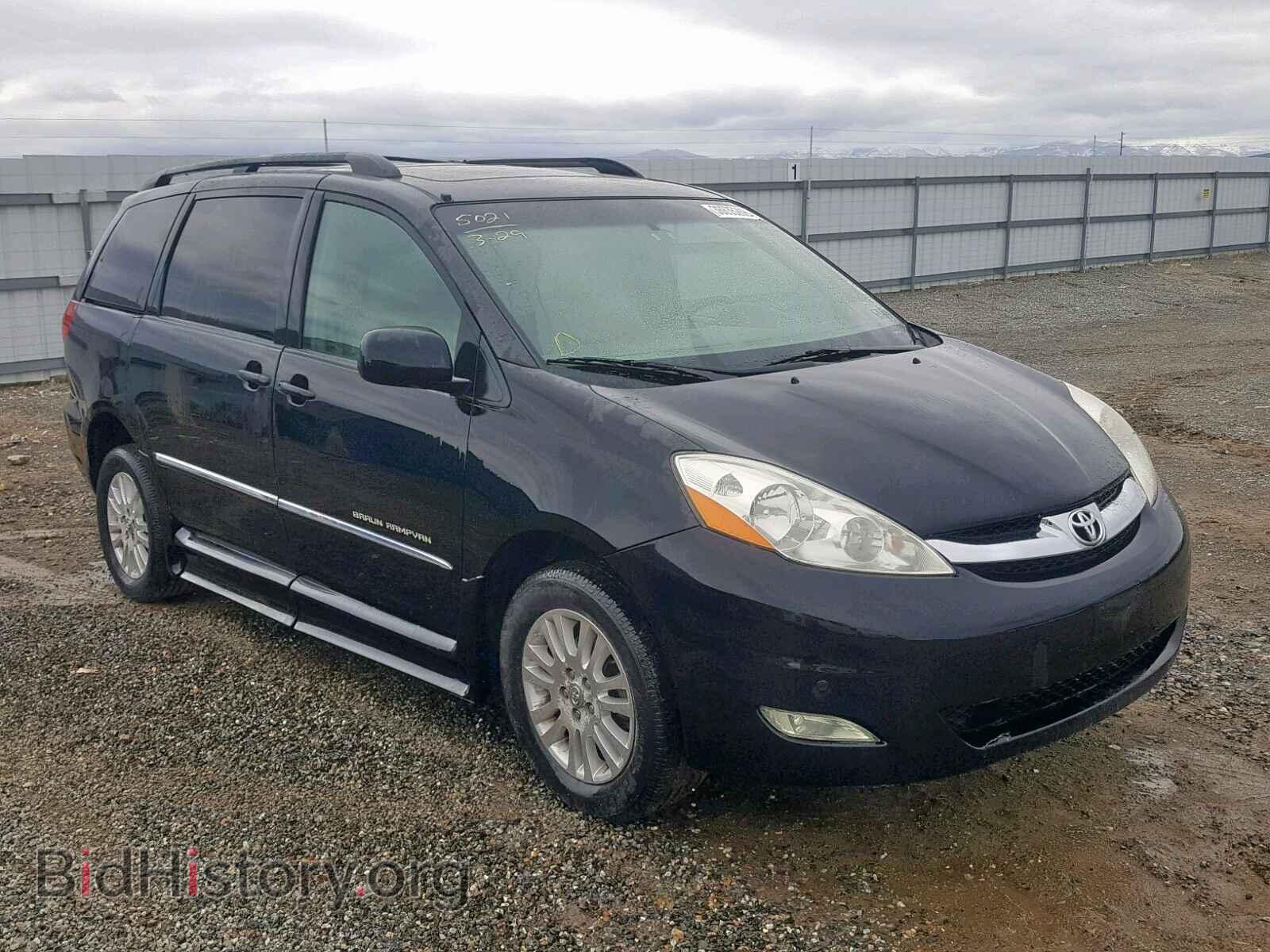 Photo 5TDZK22C68S140342 - TOYOTA SIENNA XLE 2008