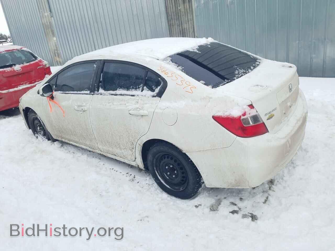 2012 HONDA CIVIC - VIN: 2HGFB2E42CH045230 - Фото 2