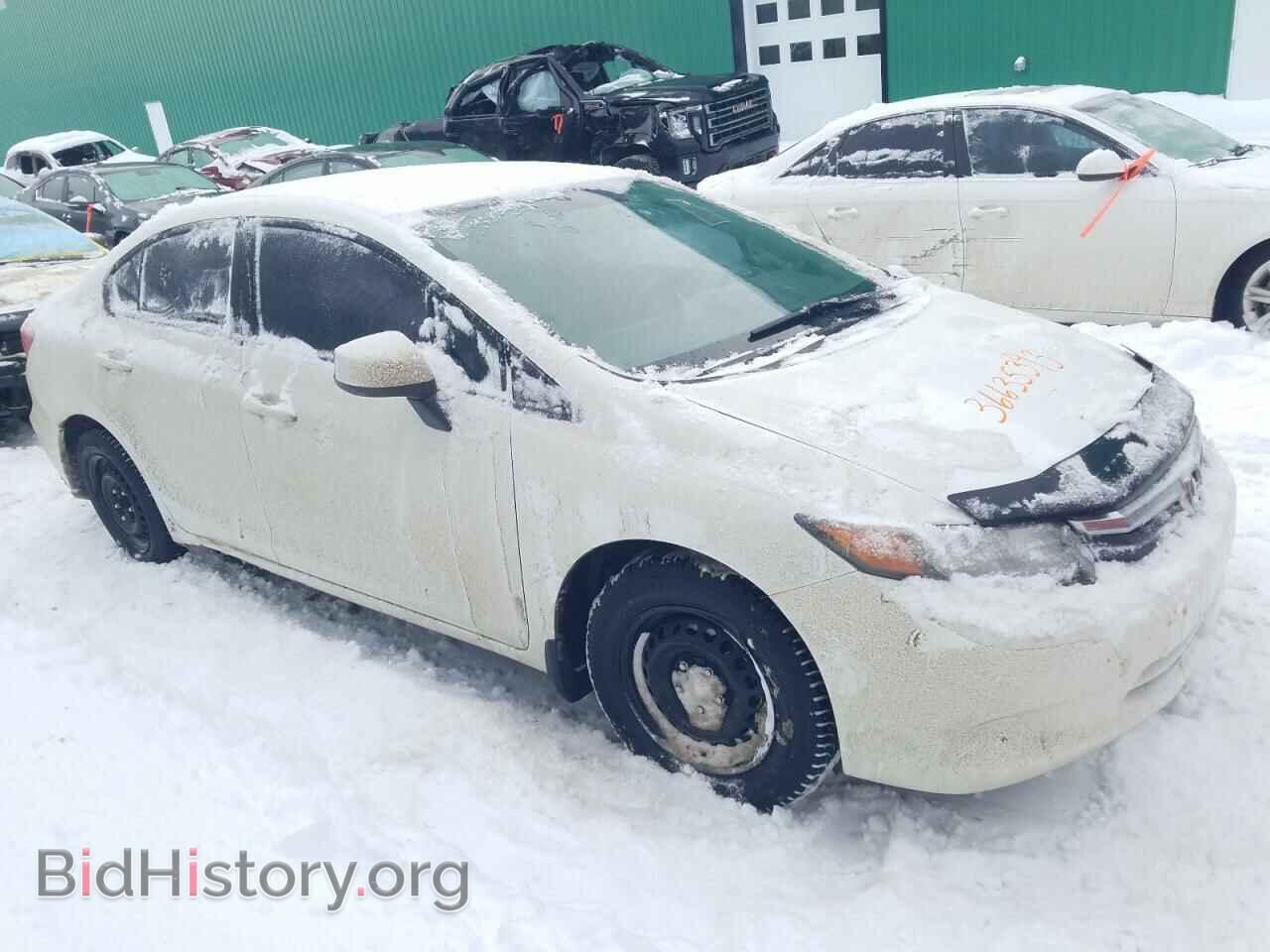 2012 HONDA CIVIC - VIN: 2HGFB2E42CH045230 - Фото 4