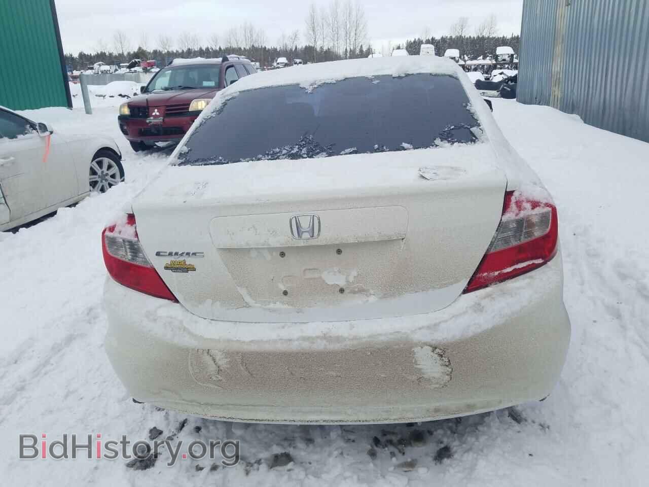 2012 HONDA CIVIC - VIN: 2HGFB2E42CH045230 - Фото 6