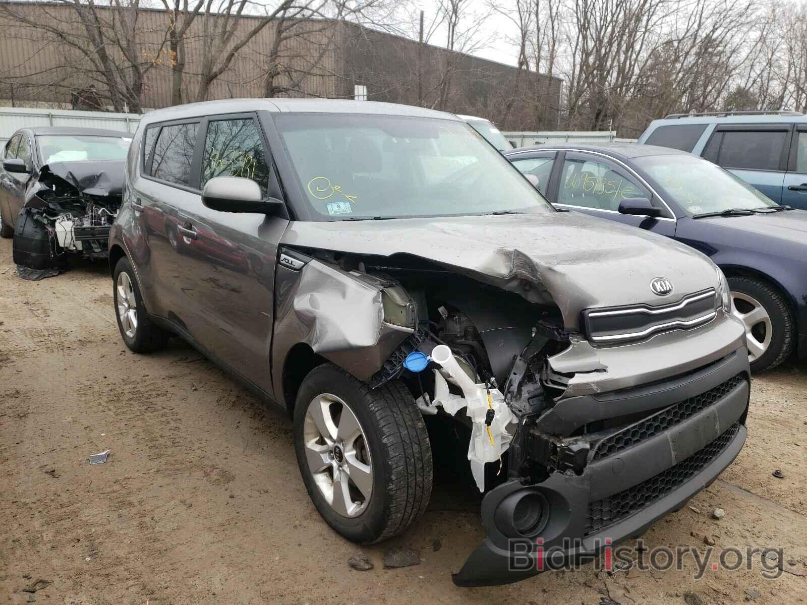 Photo KNDJN2A23H7455283 - KIA SOUL 2017