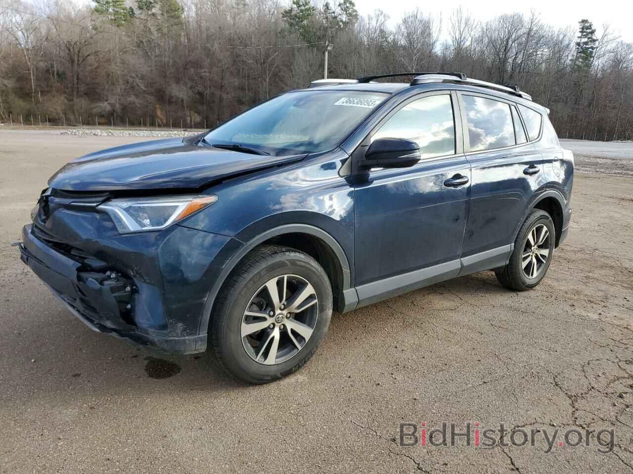 Photo JTMWFREV1HJ115407 - TOYOTA RAV4 2017