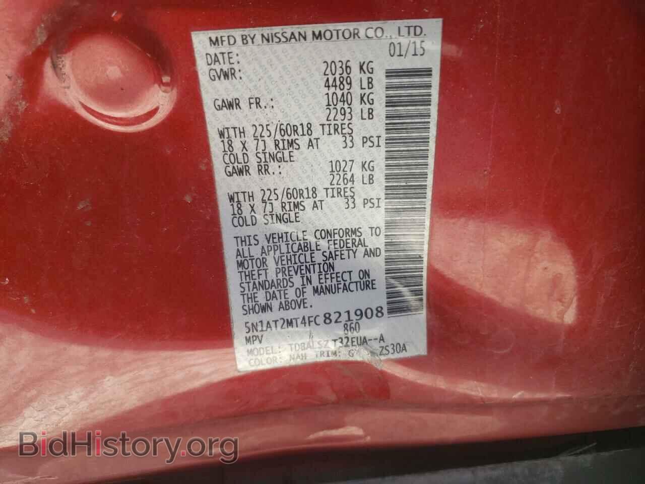 2015 NISSAN ROGUE - VIN: 5N1AT2MT4FC821908 - Фото 10