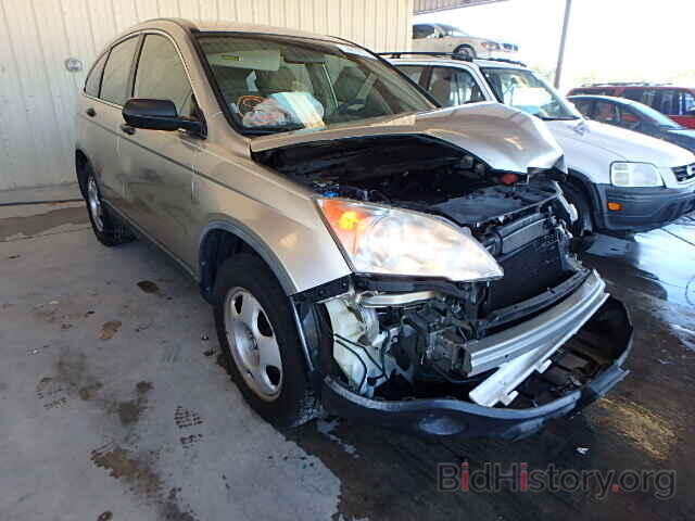 Photo JHLRE383X7C064843 - HONDA CRV 2007