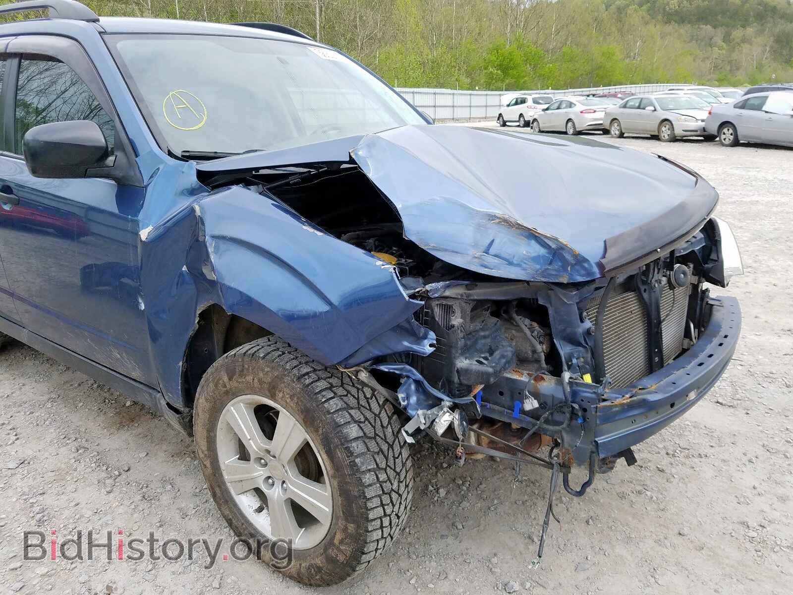 2012 SUBARU FORESTER - VIN: JF2SHABC8CH411281 - Фото 9