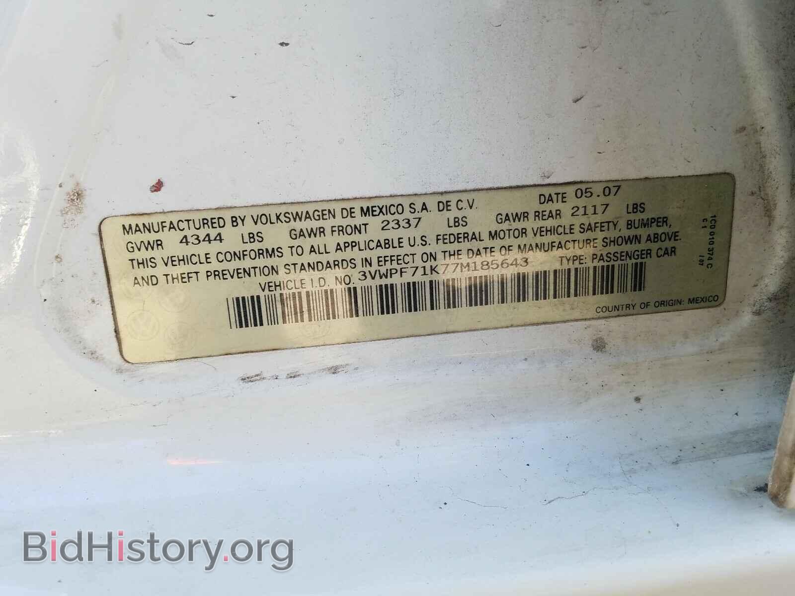 2007 VOLKSWAGEN JETTA - VIN: 3VWPF71K77M185643 - Фото 10