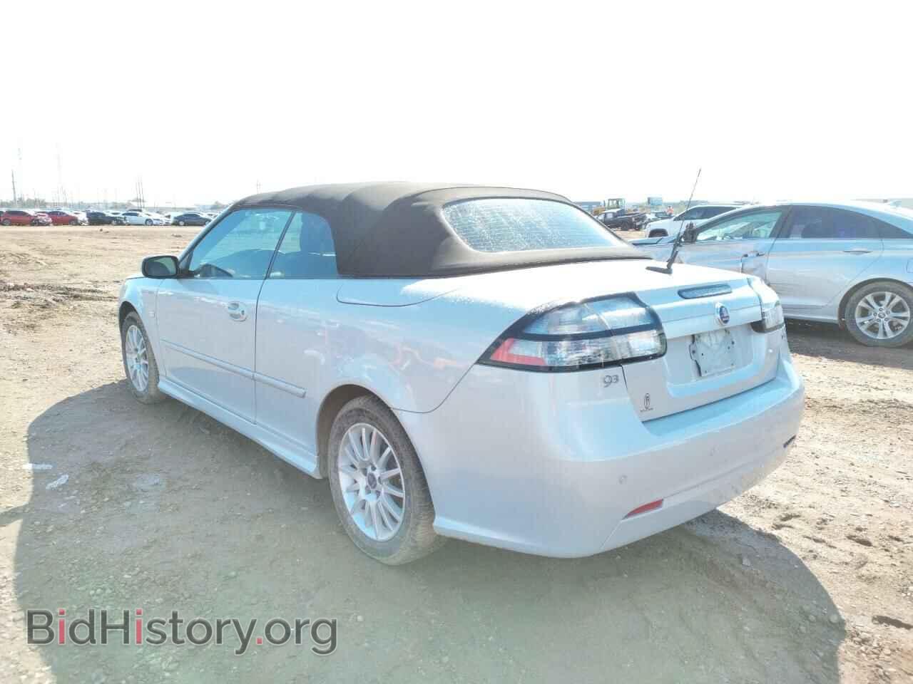 2008 SAAB 9 3 - VIN: YS3FB79YX86010039 - Фото 3